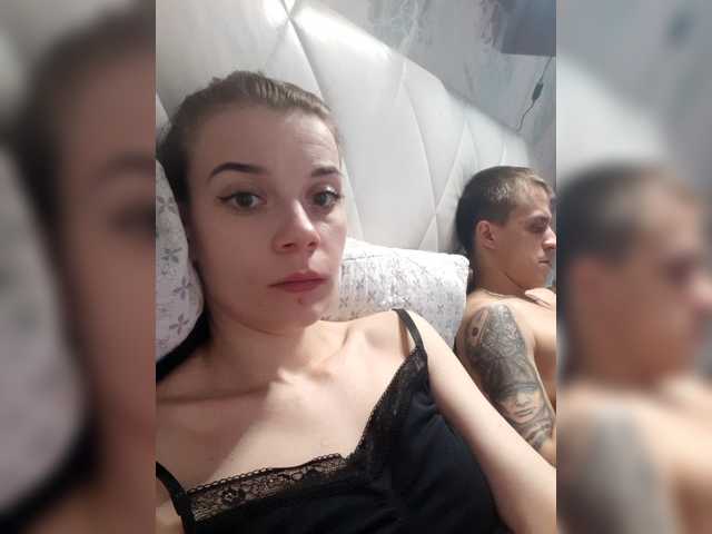 AdidasCoin's BongaCams profile