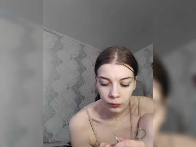 AdidasCoin's BongaCams show and profile