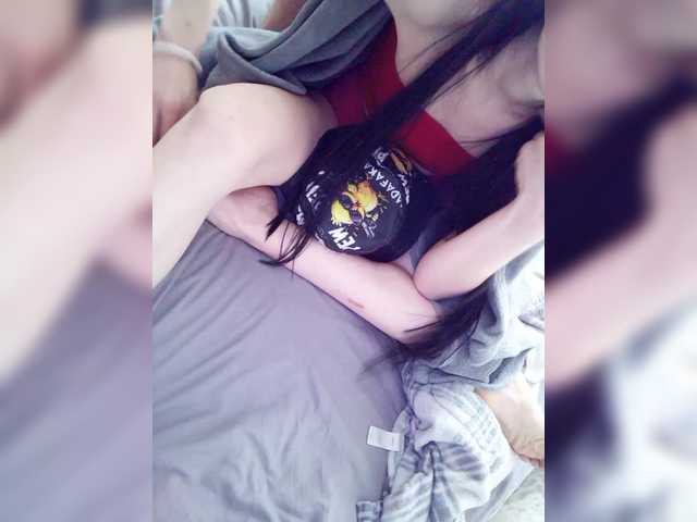 AdidasCoin's BongaCams show and profile