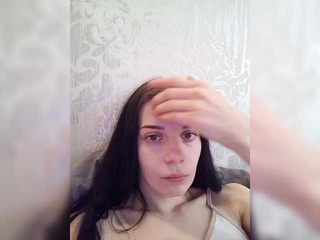 AdidasCoin's BongaCams show and profile