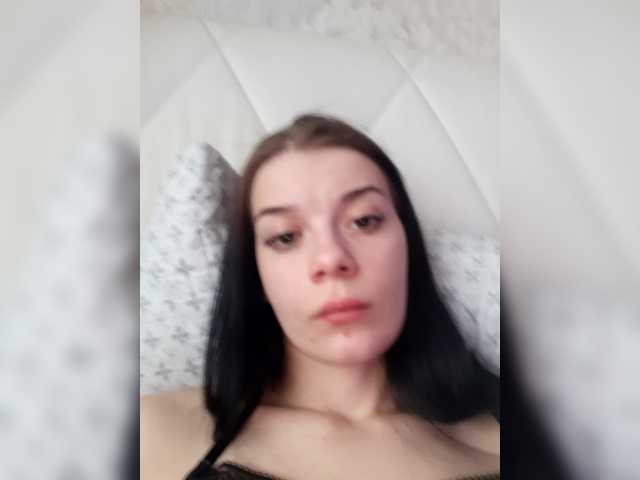 AdidasCoin's BongaCams show and profile