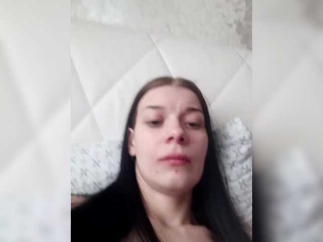 AdidasCoin's BongaCams show and profile