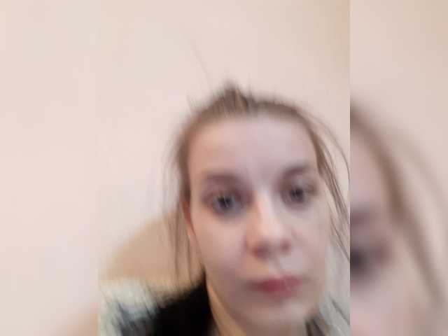 AdidasCoin's BongaCams show and profile