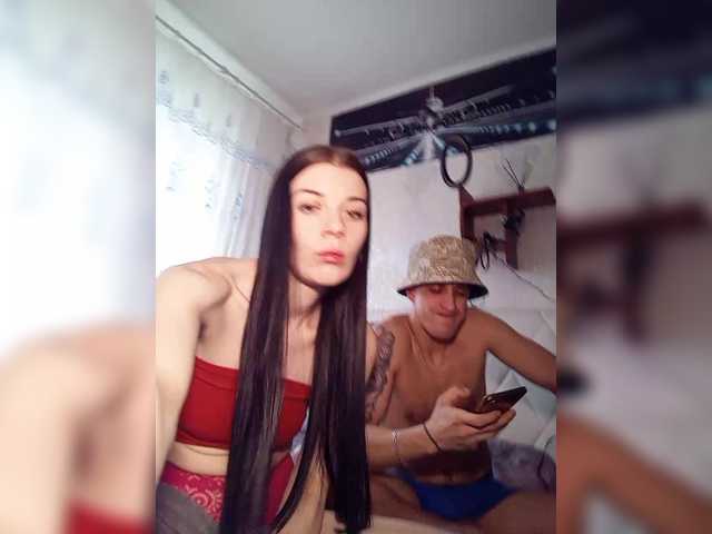 xhot-tandem-a-lx preview