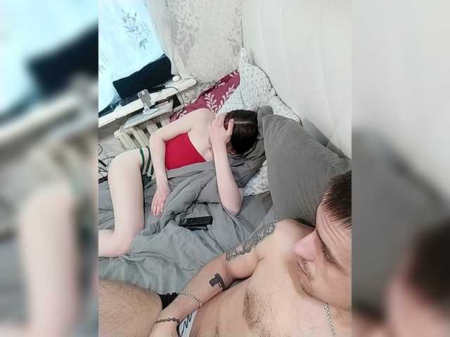 AdidasCoin's BongaCams profile