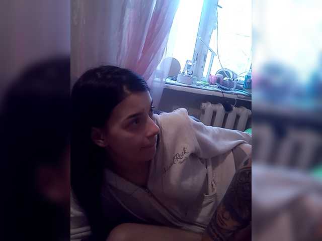 Gorgeous AdidasCoin from BongaCams AdidasCoin from BongaCams