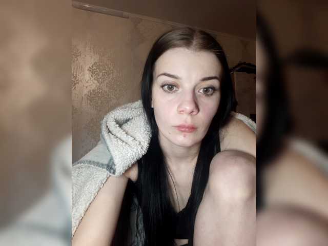 AdidasCoin's BongaCams profile