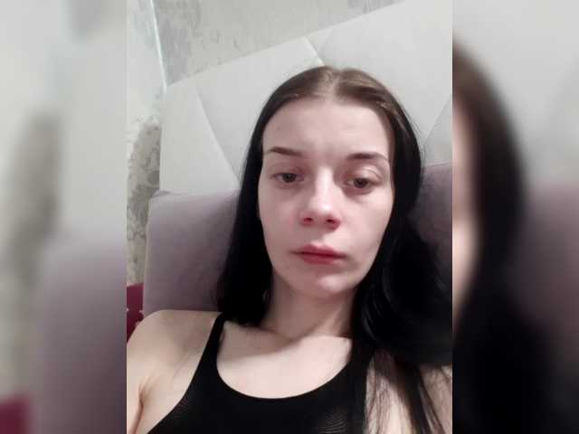 AdidasCoin's BongaCams show and profile