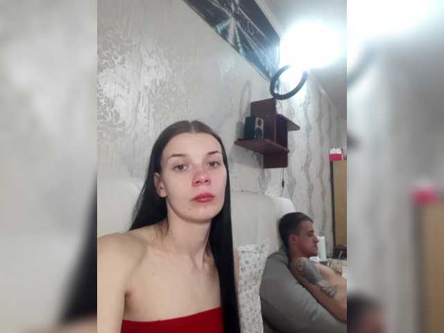 AdidasCoin's BongaCams show and profile