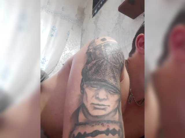 AdidasCoin's BongaCams show and profile