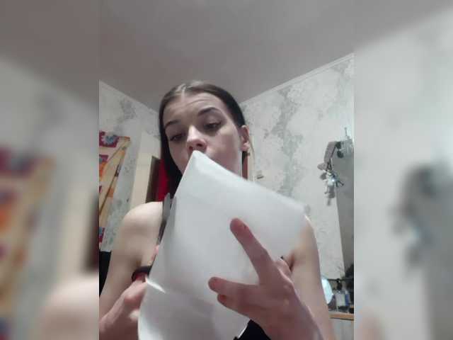 Preview of xhot-tandem-a-lx