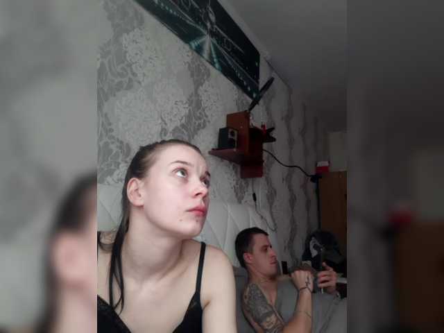 AdidasCoin's BongaCams show and profile