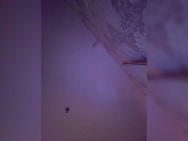 Preview of xhot-tandem-a-lx