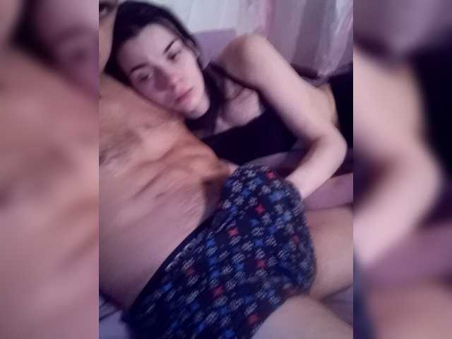 Gorgeous AdidasCoin from BongaCams AdidasCoin from BongaCams