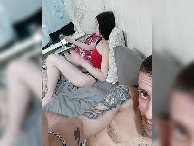 AdidasCoin's BongaCams show and profile