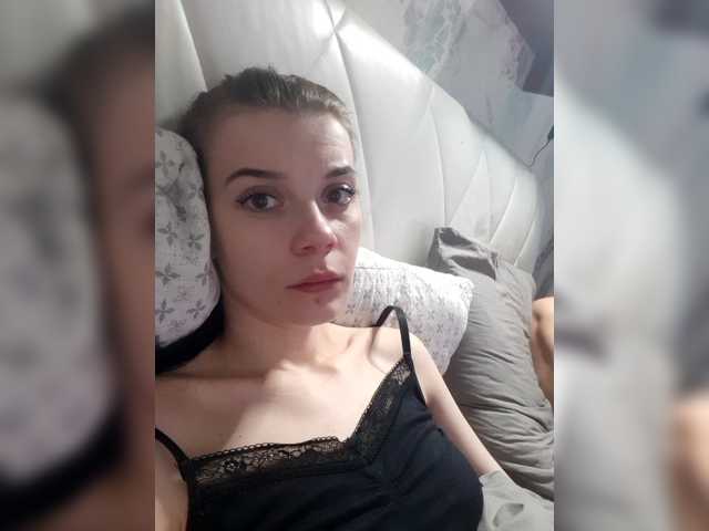 AdidasCoin's BongaCams show and profile