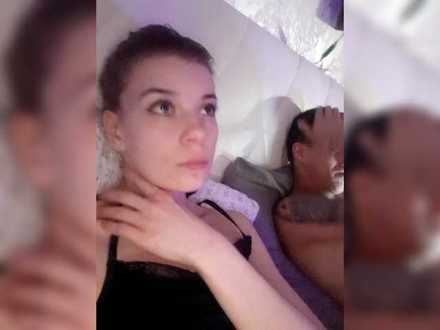 Preview of xhot-tandem-a-lx