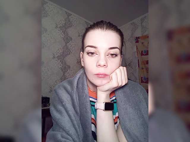 xhot-tandem-a-lx preview