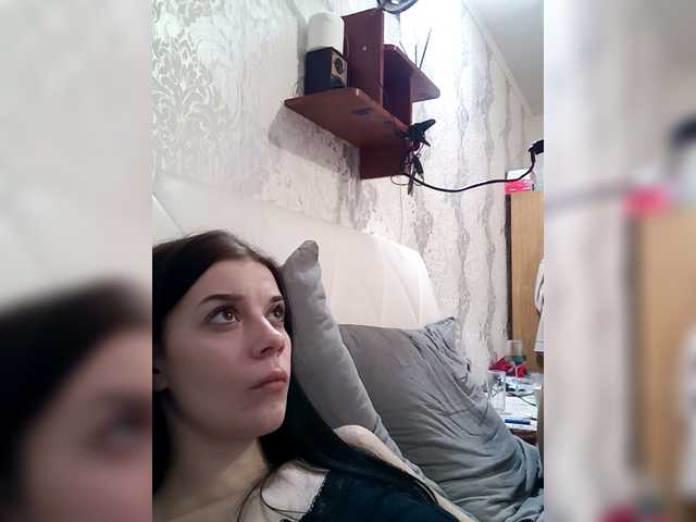 Preview of xhot-tandem-a-lx