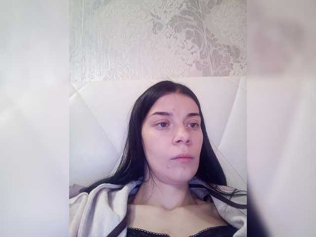 Checkout AdidasCoin's amazing live showcase for captivating wildness AdidasCoin from BongaCams