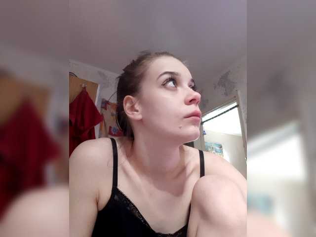 AdidasCoin's BongaCams profile