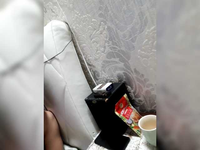 AdidasCoin's BongaCams show and profile