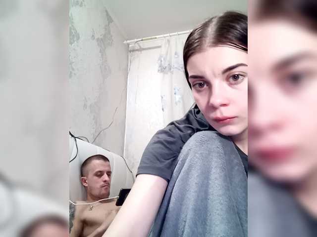 AdidasCoin's BongaCams show and profile