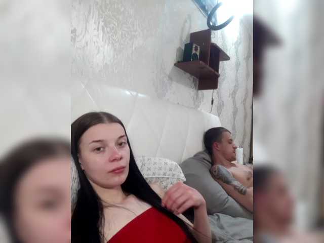 AdidasCoin's BongaCams profile