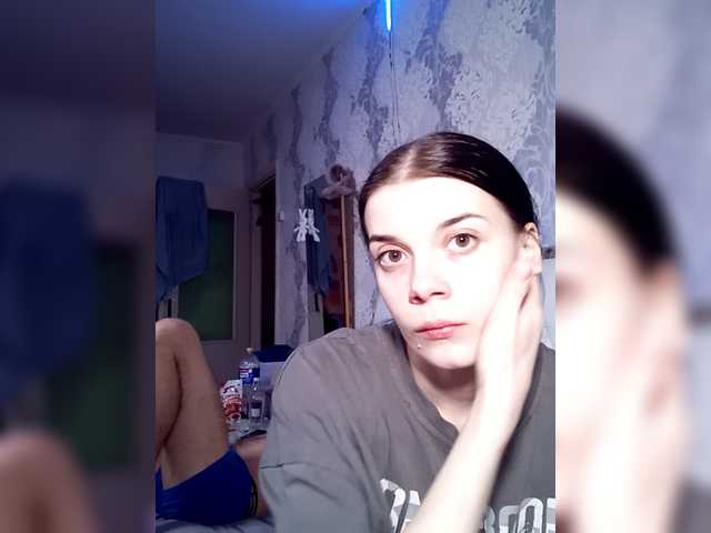 AdidasCoin's BongaCams show and profile