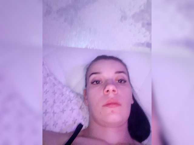 AdidasCoin's BongaCams show and profile