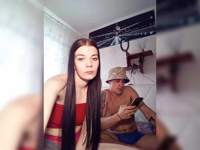 Preview of xhot-tandem-a-lx