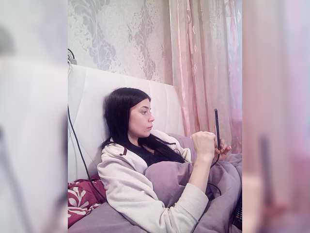 Preview of xhot-tandem-a-lx