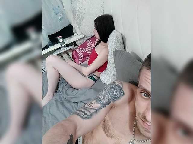 AdidasCoin's BongaCams profile