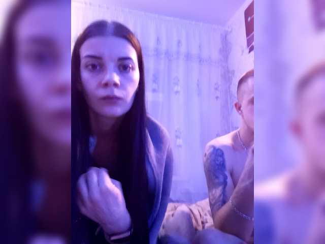 AdidasCoin's BongaCams show and profile