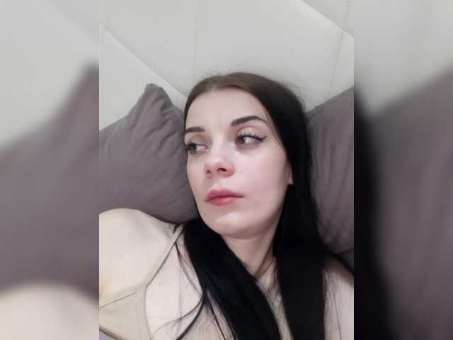 AdidasCoin's BongaCams show and profile