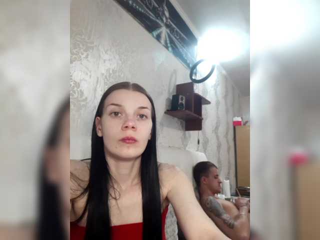 AdidasCoin's BongaCams show and profile