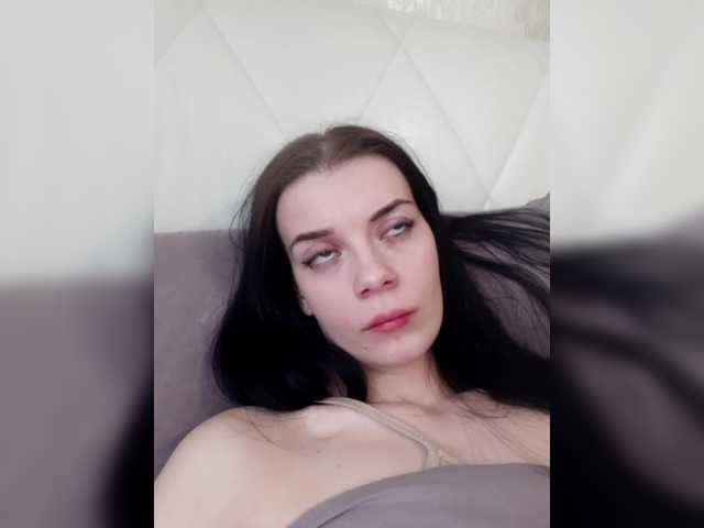 AdidasCoin's BongaCams profile