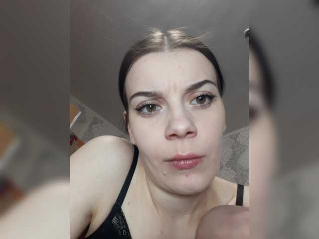 AdidasCoin's BongaCams show and profile