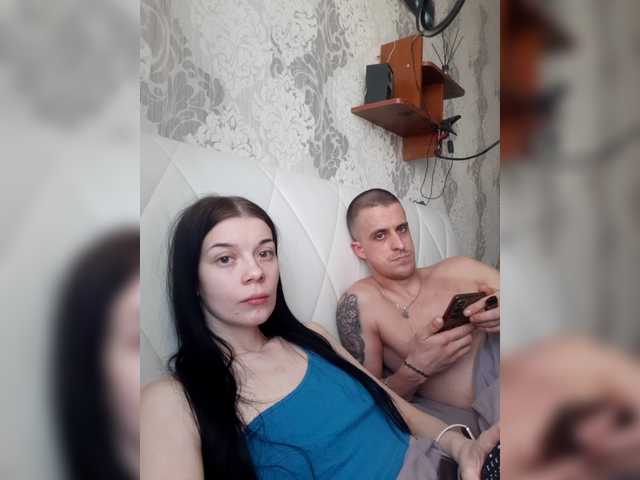 Preview of xhot-tandem-a-lx