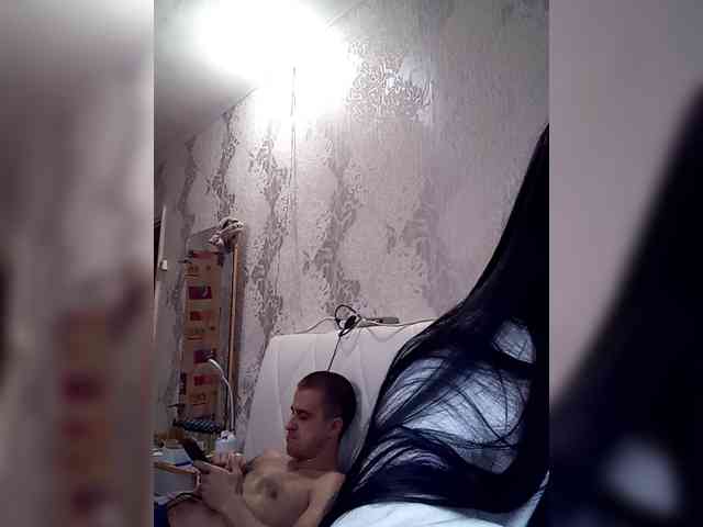 xhot-tandem-a-lx webcam