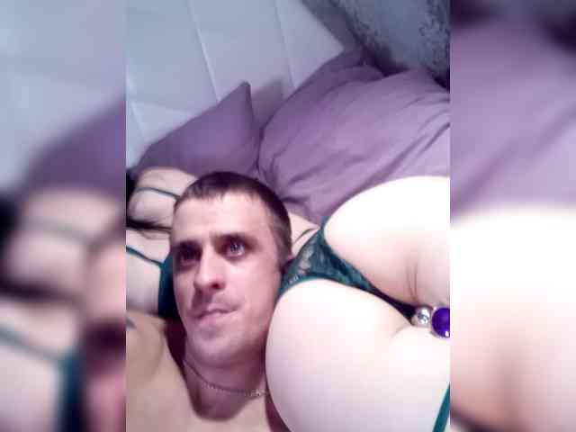AdidasCoin Live Webcam on BongaCams