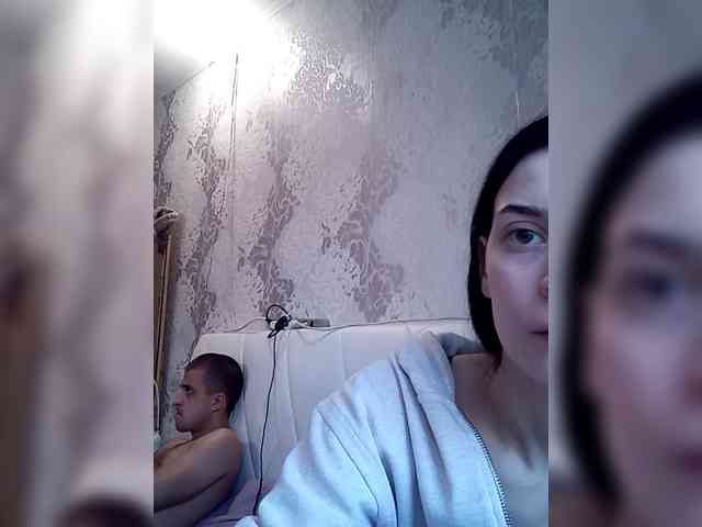 xhot-tandem-a-lx webcam