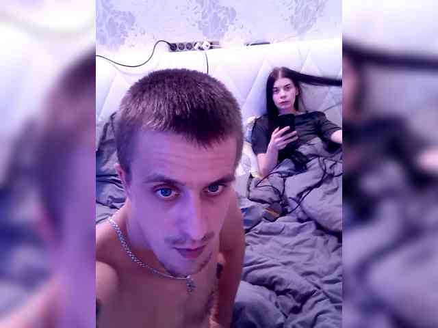 xhot-tandem-a-lx webcam