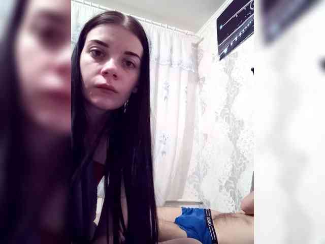 xhot-tandem-a-lx webcam