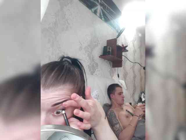 xhot-tandem-a-lx webcam