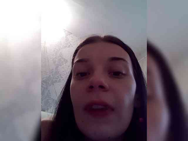 xhot-tandem-a-lx webcam