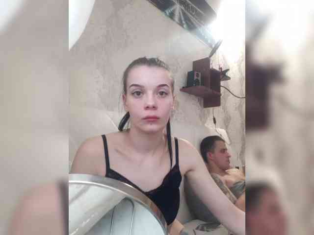 xhot-tandem-a-lx webcam