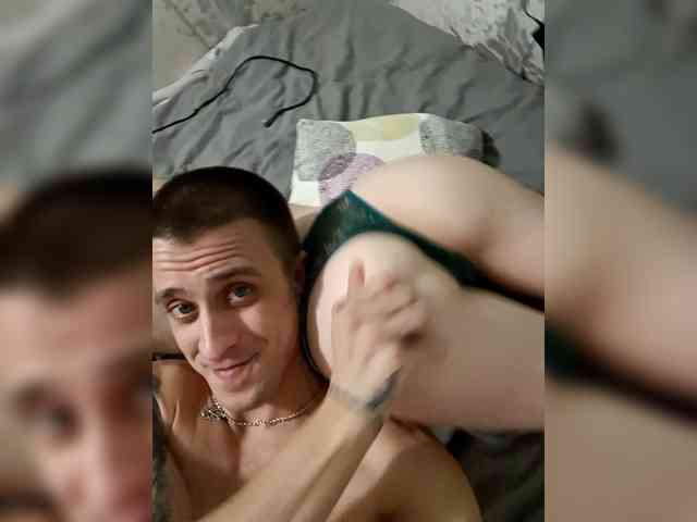 xhot-tandem-a-lx webcam