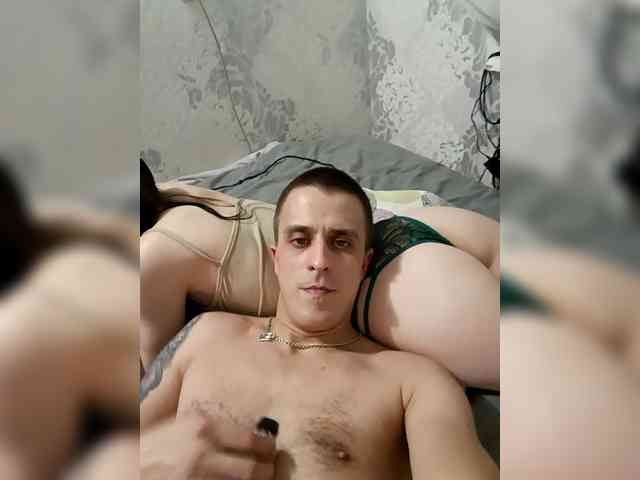 xhot-tandem-a-lx webcam