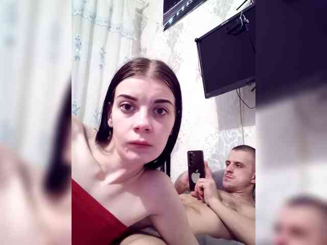 xhot-tandem-a-lx webcam